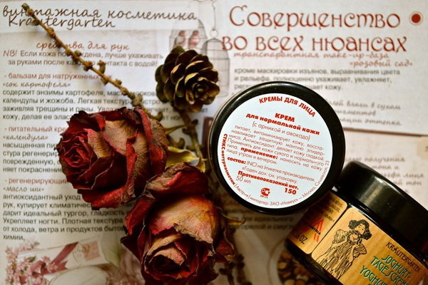 Рождественские  скидки! - PR